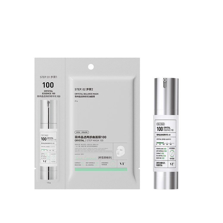 Набор из 100 сывороток и лосьонов korea crystal radiance для борьбы с акне, подтяжки, увлажнения, контроля жирности и сужения пор VT
Набор из 100 сывороток и лосьонов korea crystal radiance для борьбы с акне, подтяжки, увлажнения, контроля жирности и сужения пор VT