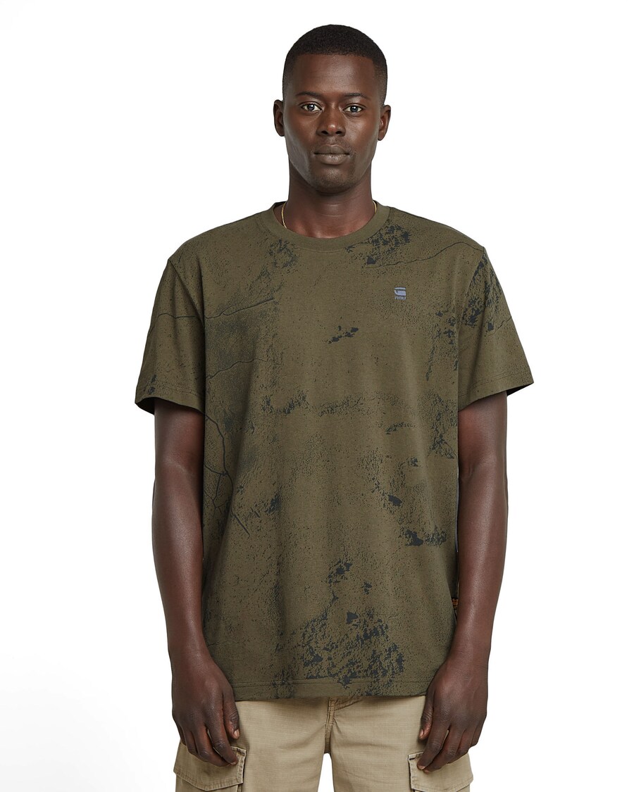 Рубашка G-STAR, оливковый
Рубашка G-STAR, оливковый