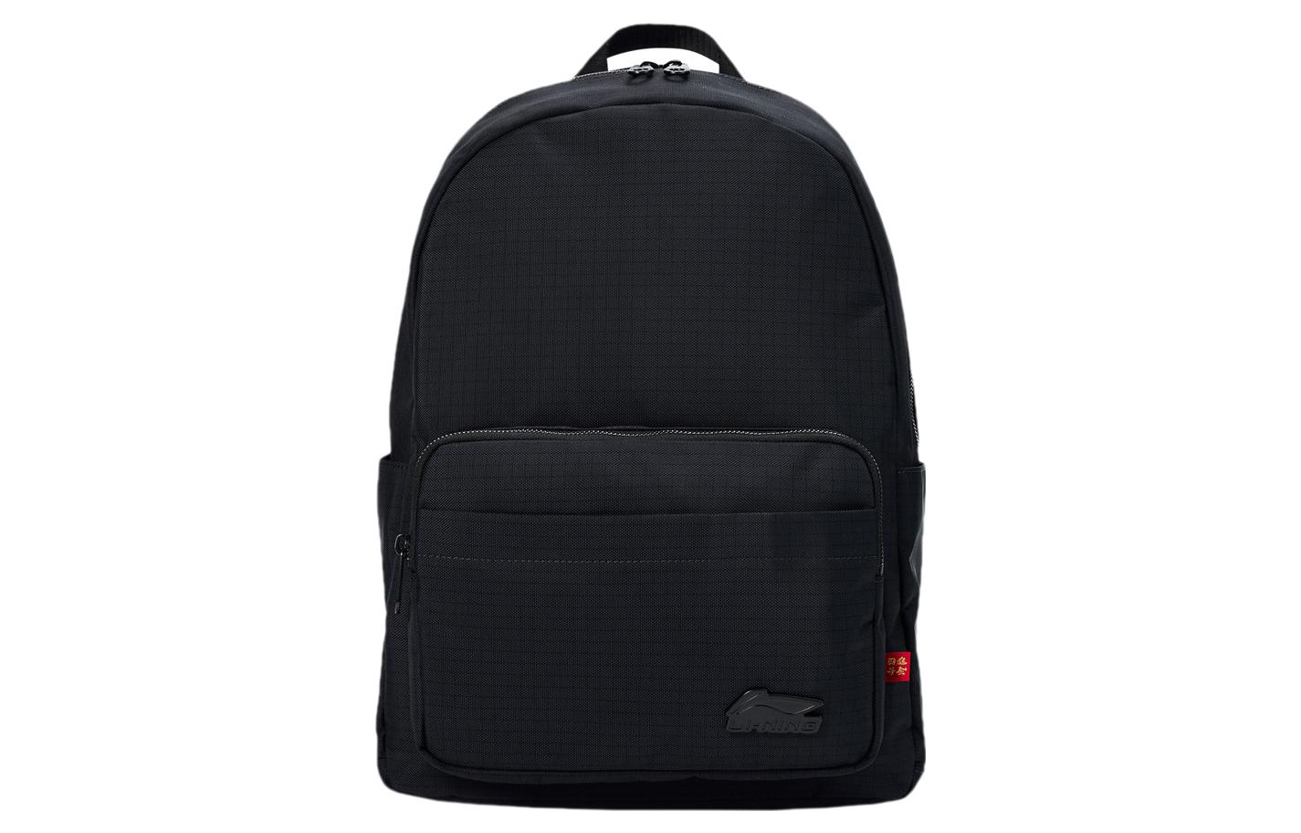 Лининг Риджин Доуджин Коллекция Полиамидный рюкзак обычный унисекс черный
Лининг Риджин Доуджин Коллекция Полиамидный рюкзак обычный унисекс черный