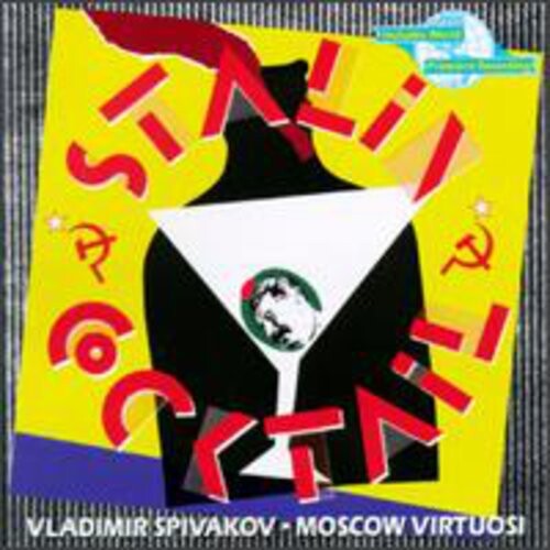 CD диск Part / Moscow Virtuosi Chamber Orch: Stalin Cocktail
CD диск Part / Moscow Virtuosi Chamber Orch: Stalin Cocktail