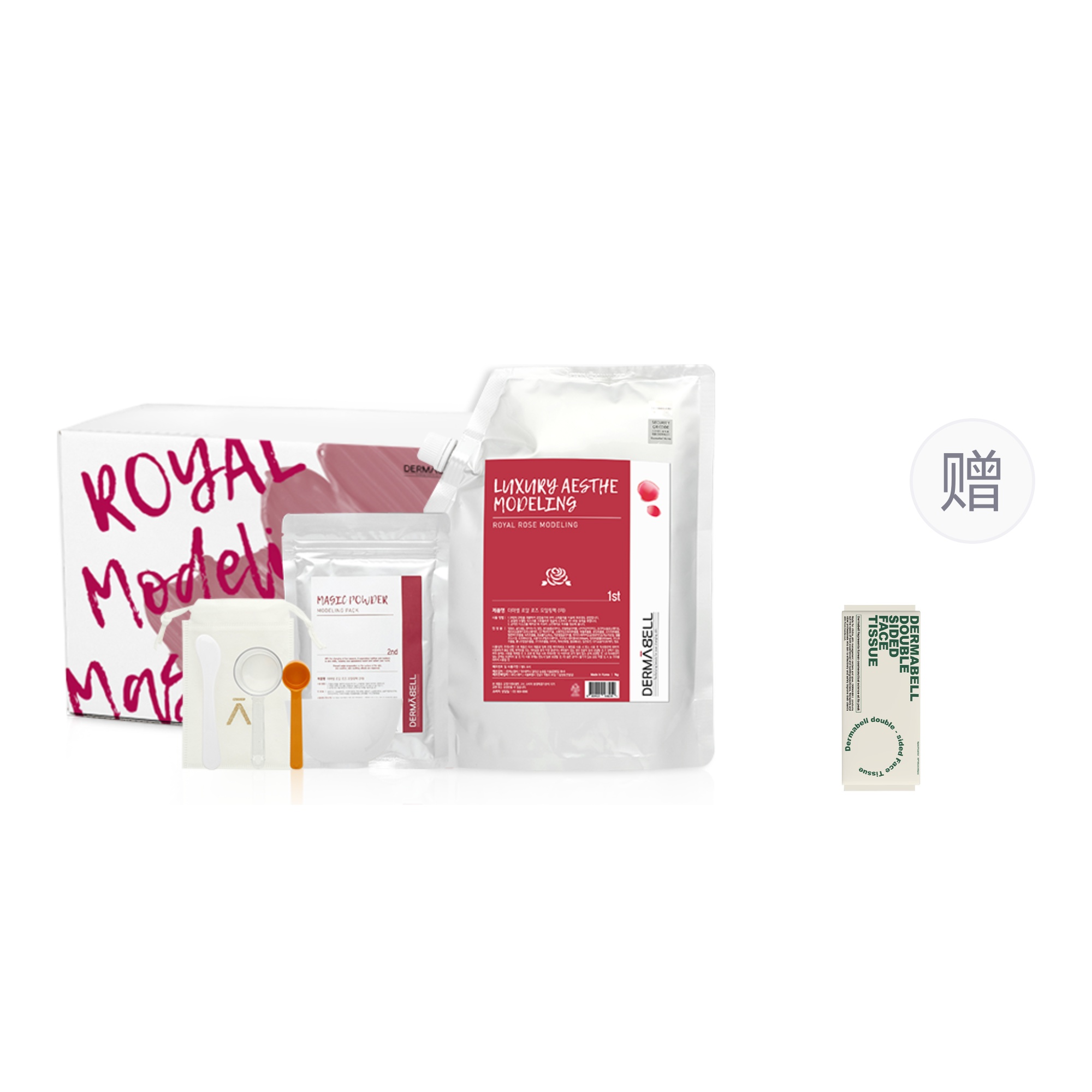 DERMABELL Розовая мягкая маска для лица осветляющая увлажняющая успокаивающая подтягивающая
DERMABELL Розовая мягкая маска для лица осветляющая увлажняющая успокаивающая подтягивающая