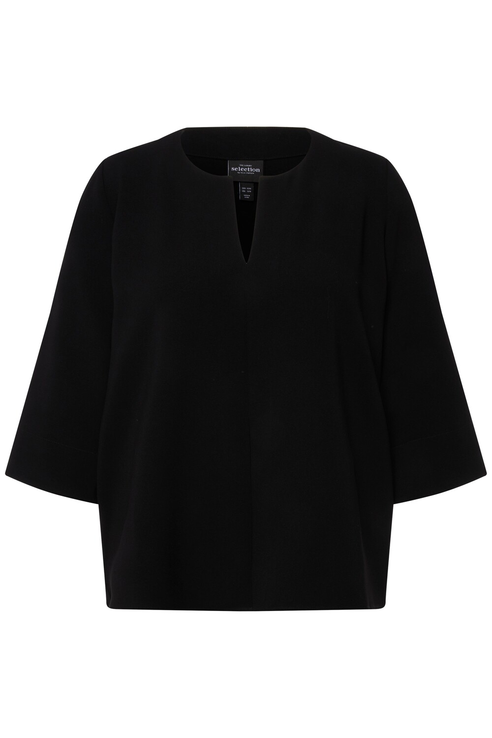 Туника Ulla Popken, черный
Туника Ulla Popken, черный