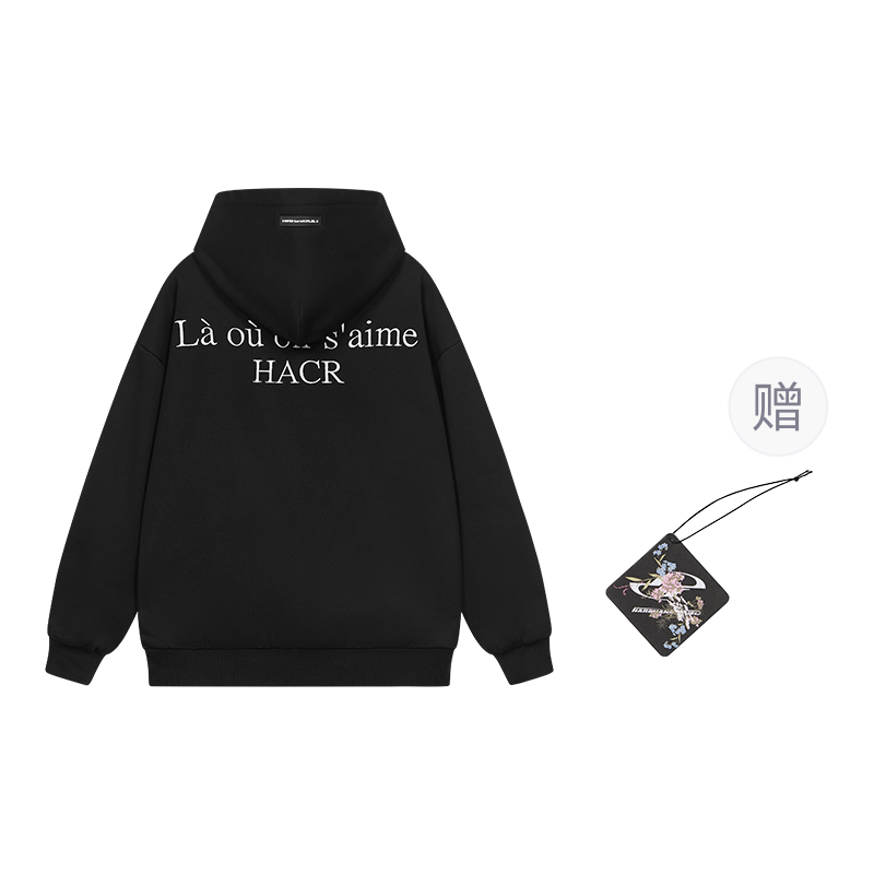 Свитшот Unisex HARSH AND CRUEL, черный
Свитшот Unisex HARSH AND CRUEL, черный