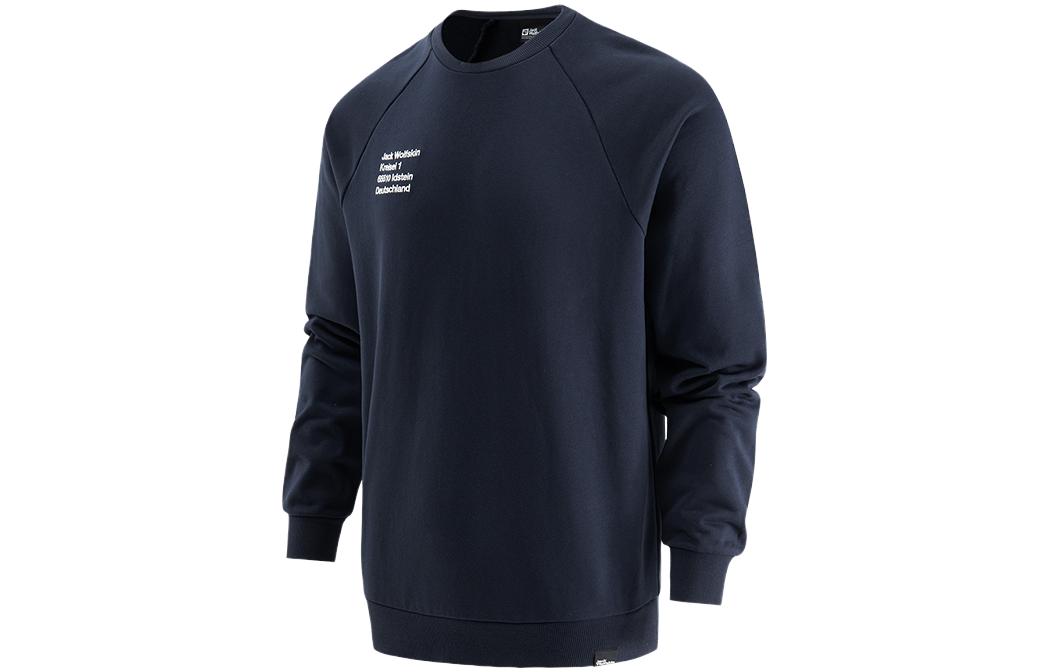 Толстовка унисекс с круглым вырезом, средней плотности ткани, другие Jack Wolfskin, royal синий/1010
Толстовка унисекс с круглым вырезом, средней плотности ткани, другие Jack Wolfskin, royal синий/1010