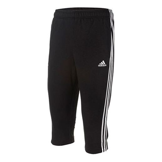 Спортивные штаны adidas Ess 3S 3/ Sports Trouser Men Black, черный
Спортивные штаны adidas Ess 3S 3/ Sports Trouser Men Black, черный