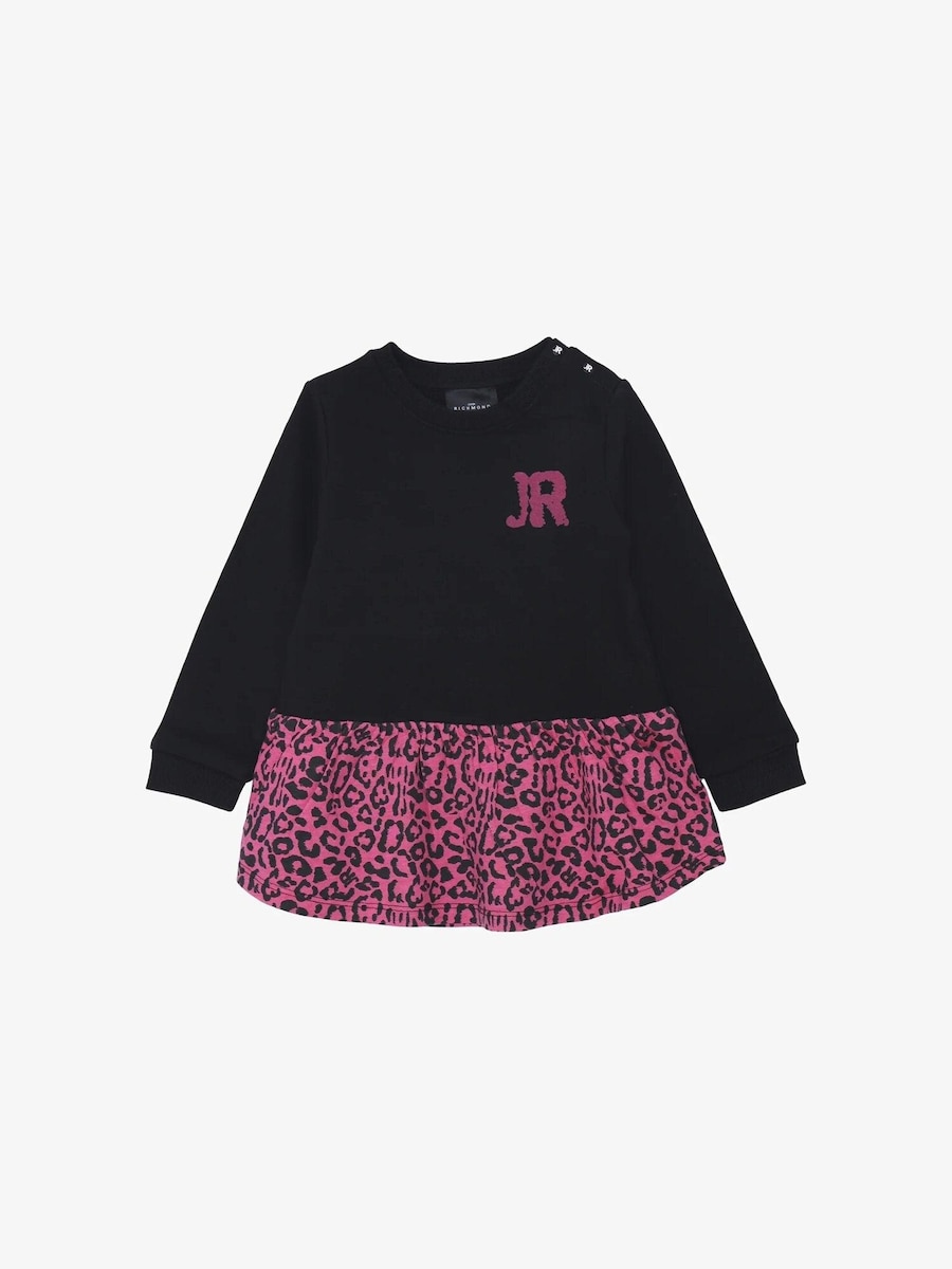 Платье John Richmond, черный
Платье John Richmond, черный