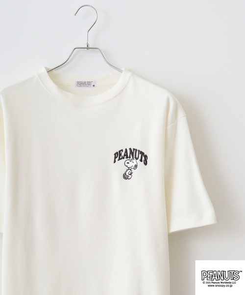 Футболка с коротким рукавом, оверсайз, принт PEANUTS, белая
Футболка с коротким рукавом, оверсайз, принт PEANUTS, белая