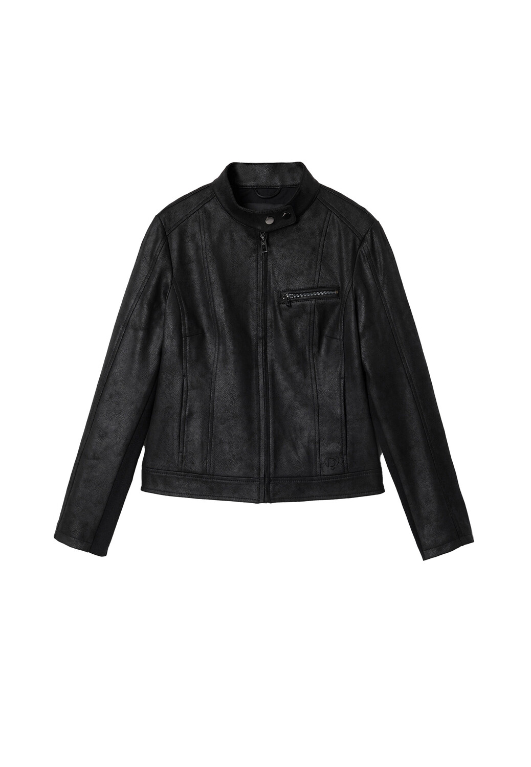 Куртка Desigual с круглым вырезом, черный
Куртка Desigual с круглым вырезом, черный