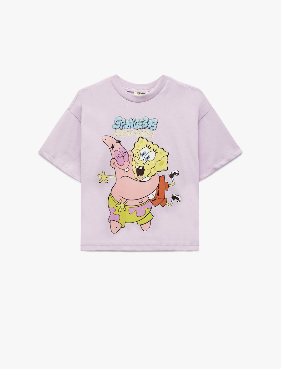 Рубашка Koton, лавандовый
Рубашка Koton, лавандовый