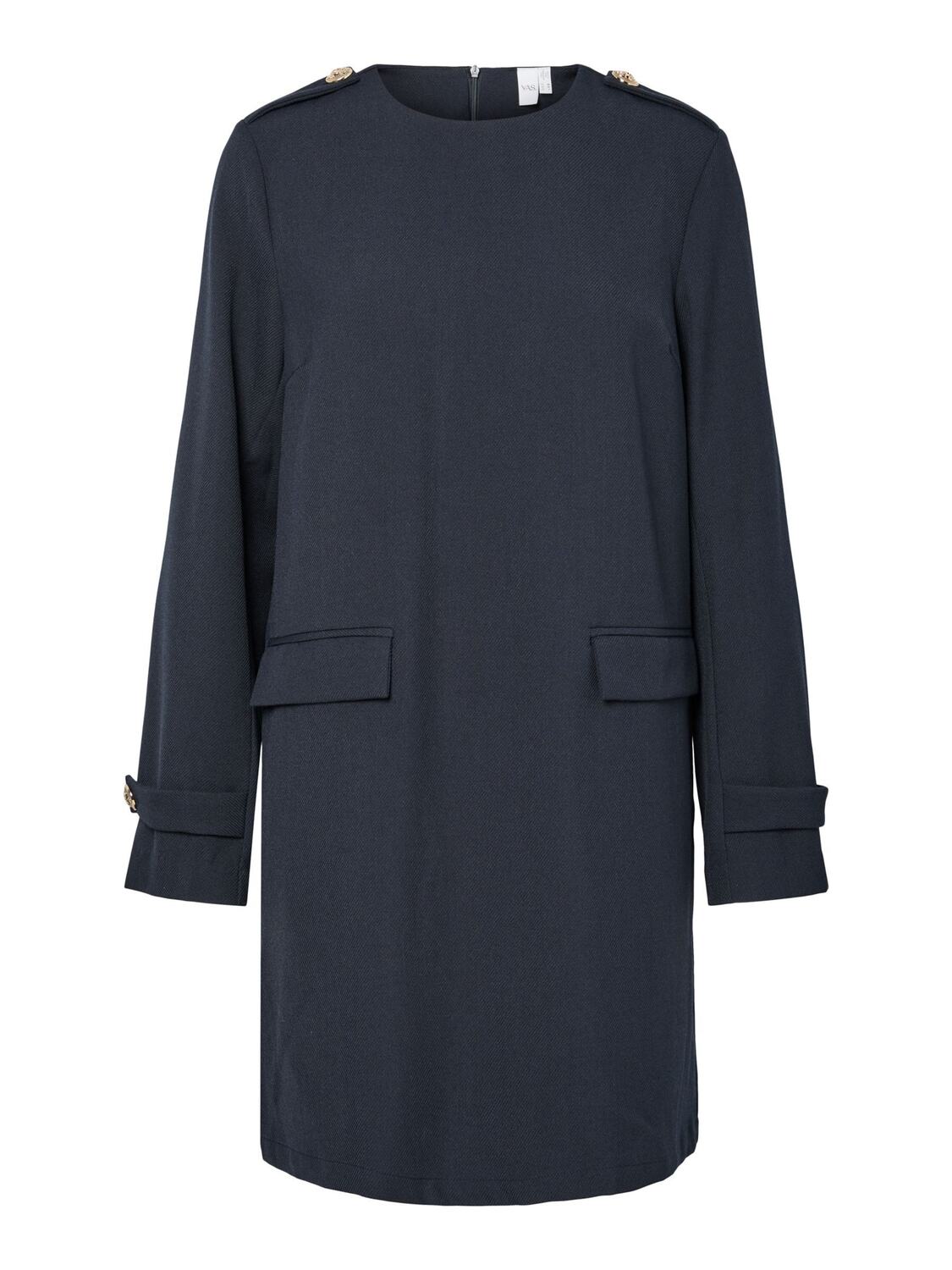 Платье 'YASSaia' в цвете Navy
Платье 'YASSaia' в цвете Navy