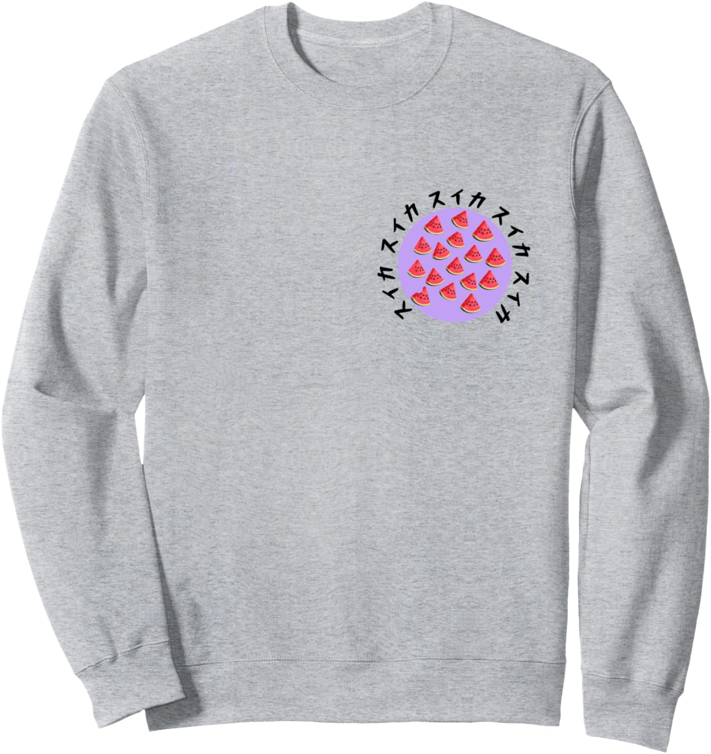 Забавная юмористическая толстовка с принтом арбуза - отличный подарок для любителей арбузов Bubu Design Playground, серый
Забавная юмористическая толстовка с принтом арбуза - отличный подарок для любителей арбузов Bubu Design Playground, серый