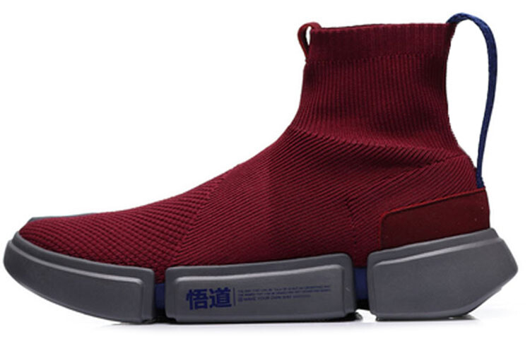 Essence 2 винтажные баскетбольные кроссовки мужские высокие черные/красные Lining, Черный, Essence 2 винтажные баскетбольные кроссовки мужские высокие черные/красные Lining
Essence 2 винтажные баскетбольные кроссовки мужские высокие черные/красные Lining, Черный, Essence 2 винтажные баскетбольные кроссовки мужские высокие черные/красные Lining