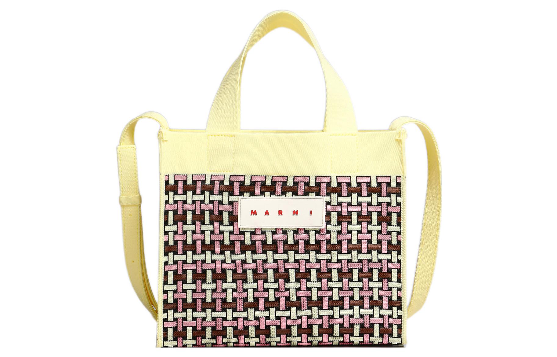 MARNI Сумка-шоппер, шоппер, маленькая женская сумка из полиэстера, полиуретана и алюминия светло-желтый/розовый
MARNI Сумка-шоппер, шоппер, маленькая женская сумка из полиэстера, полиуретана и алюминия светло-желтый/розовый