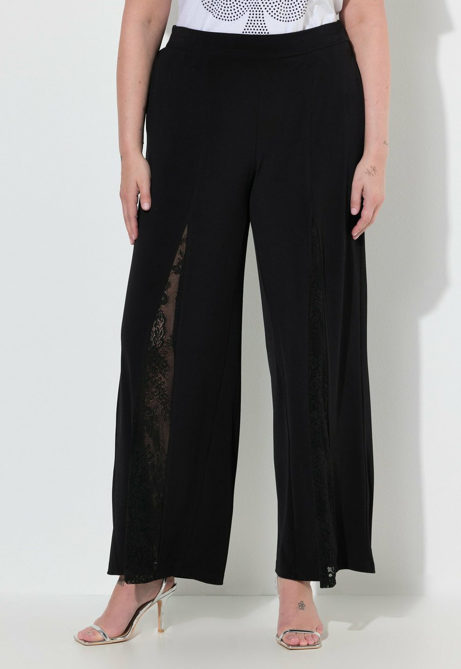 Брюки MIAMODA Trousers, Black
Брюки MIAMODA Trousers, Black