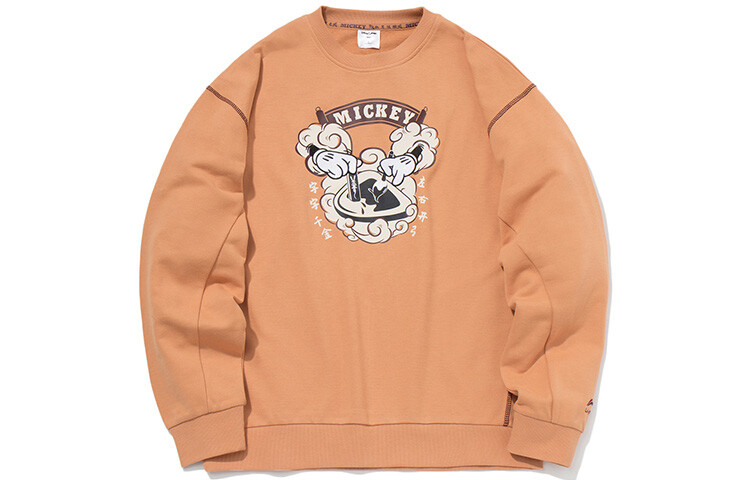 Disney X Толстовка мужская фазан коричневый Lining, коричневый
Disney X Толстовка мужская фазан коричневый Lining, коричневый