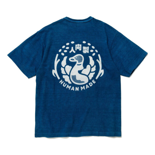 Футболка ningen-sei indigo pocket t-shirt 'indigo blue' Human Made, синий
Футболка ningen-sei indigo pocket t-shirt 'indigo blue' Human Made, синий