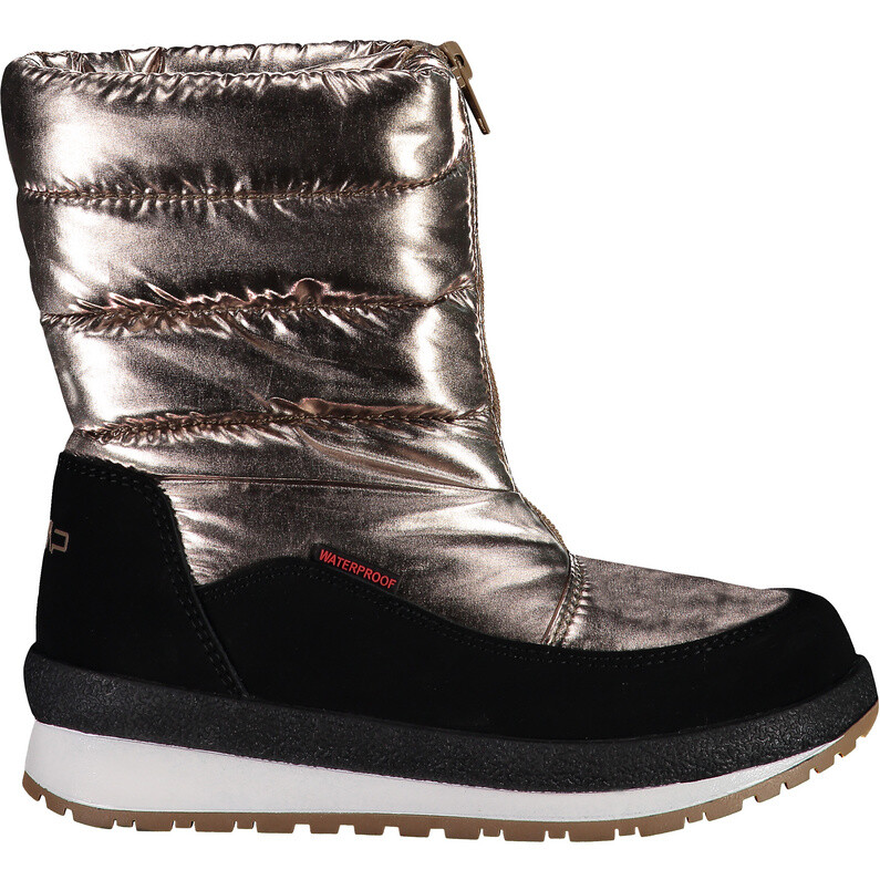 Детская обувь Rae WP CMP, желтый
Детская обувь Rae WP CMP, желтый