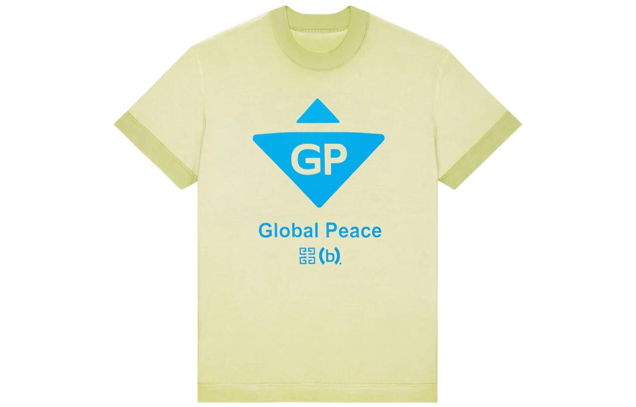 X Bstroy Футболка мужская ярко-зеленая Givenchy, зеленый
X Bstroy Футболка мужская ярко-зеленая Givenchy, зеленый