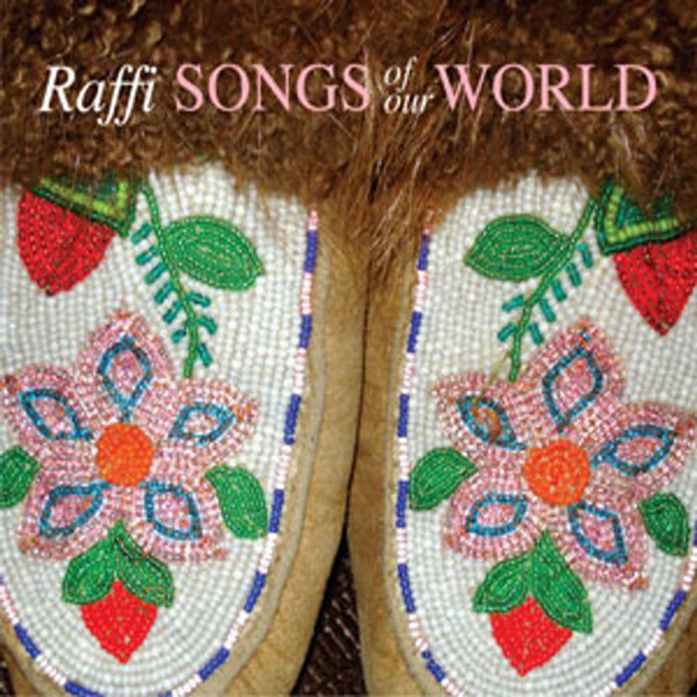 Диск CD Songs Of Our World - Raffi
Диск CD Songs Of Our World - Raffi
