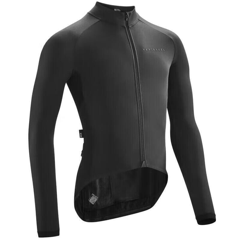 Decathlon (DECATHLON) велосипедный трикотаж осенне-зимний велосипедный трикотаж с длинными рукавами ветрозащитная куртка для шоссейного горного велосипеда черный M 2685923
Decathlon (DECATHLON) велосипедный трикотаж осенне-зимний велосипедный трикотаж с длинными рукавами ветрозащитная куртка для шоссейного горного велосипеда черный M 2685923