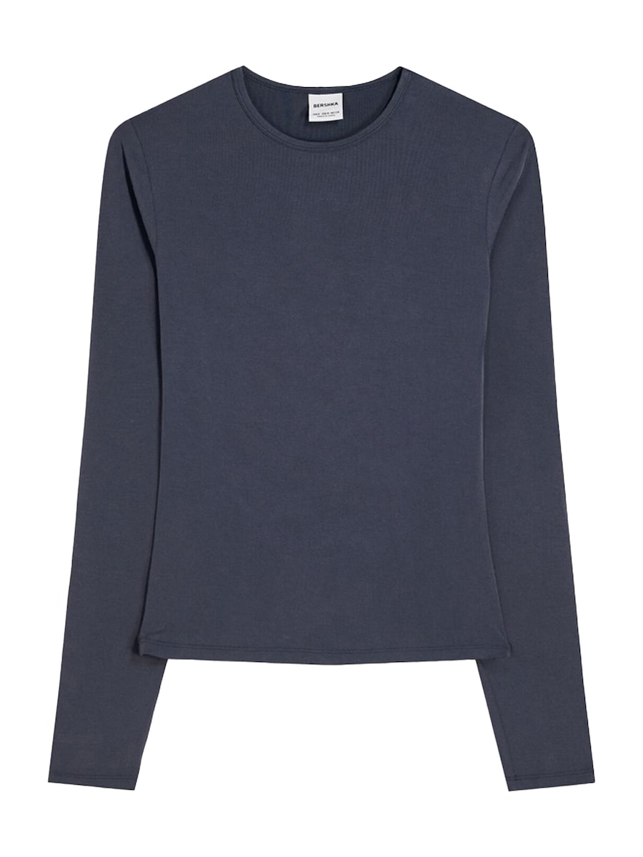 Рубашка Bershka, темно-синий
Рубашка Bershka, темно-синий