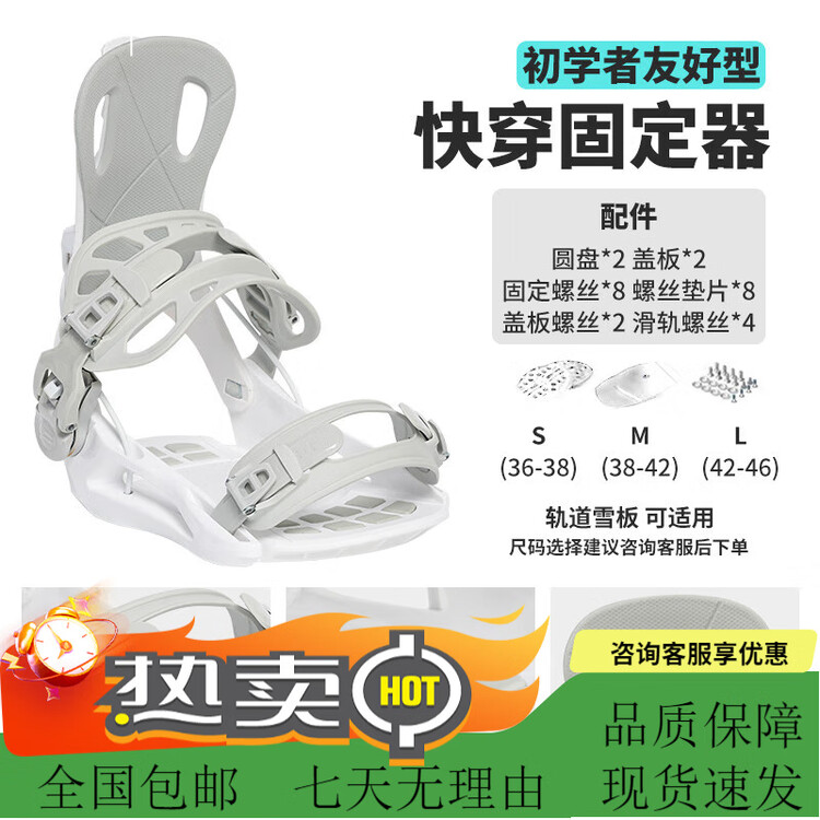 HEAD Горнолыжная доска MSEASFREE односоставная малая черная для взрослых начинающих и продвинутых универсальная для фристайла и парка с креплениями быстрой установки 140см
HEAD Горнолыжная доска MSEASFREE односоставная малая черная для взрослых начинающих и продвинутых универсальная для фристайла и парка с креплениями быстрой установки 140см