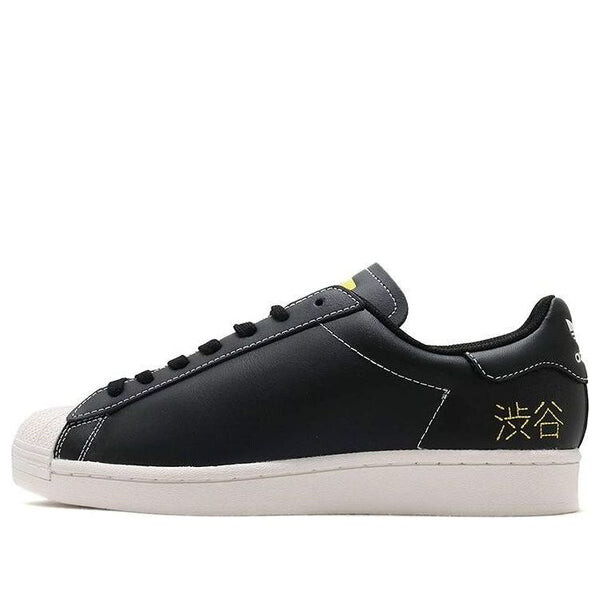 Кроссовки суперзвезда чистый Adidas, черный
Кроссовки суперзвезда чистый Adidas, черный