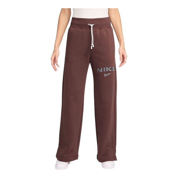 Брюки pants 'brown' Nike, коричневый
Брюки pants 'brown' Nike, коричневый