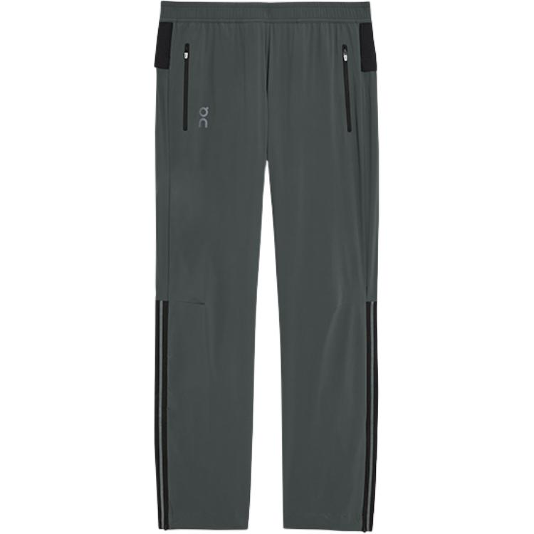 Спортивные брюки 2 On Lead Gray
Спортивные брюки 2 On Lead Gray