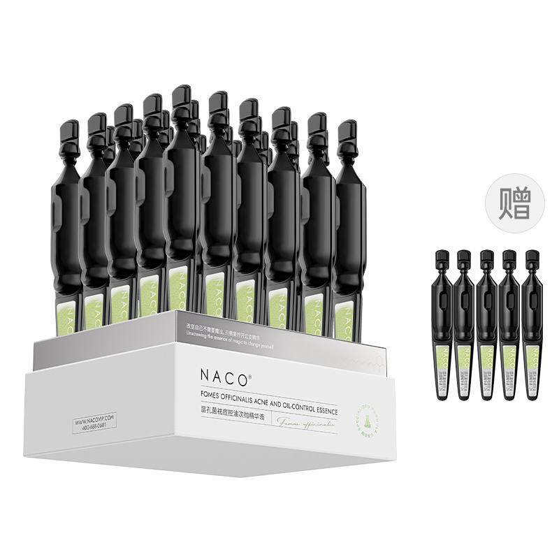 Сыворотка с вторичным высвобождением unisex NACO
Сыворотка с вторичным высвобождением unisex NACO