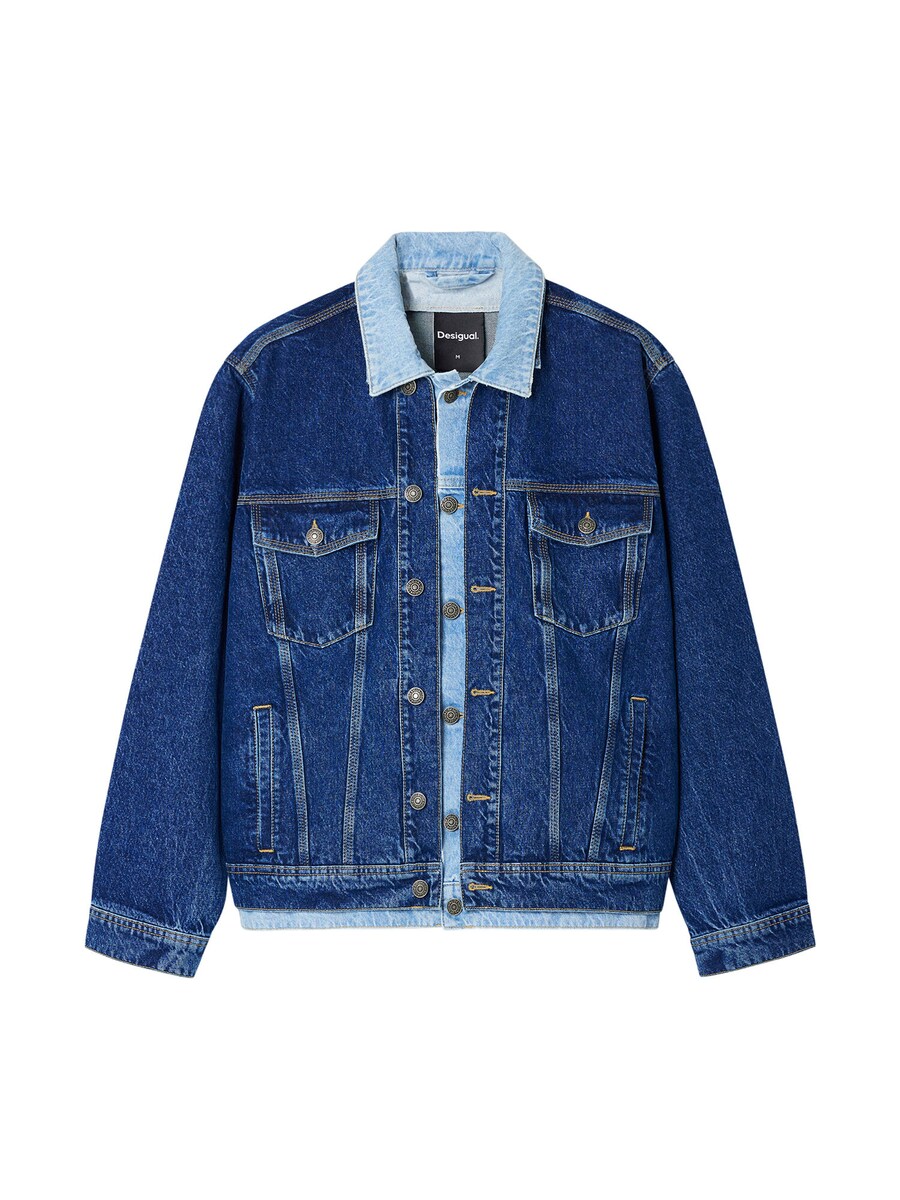 Межсезонная куртка Desigual, синий
Межсезонная куртка Desigual, синий