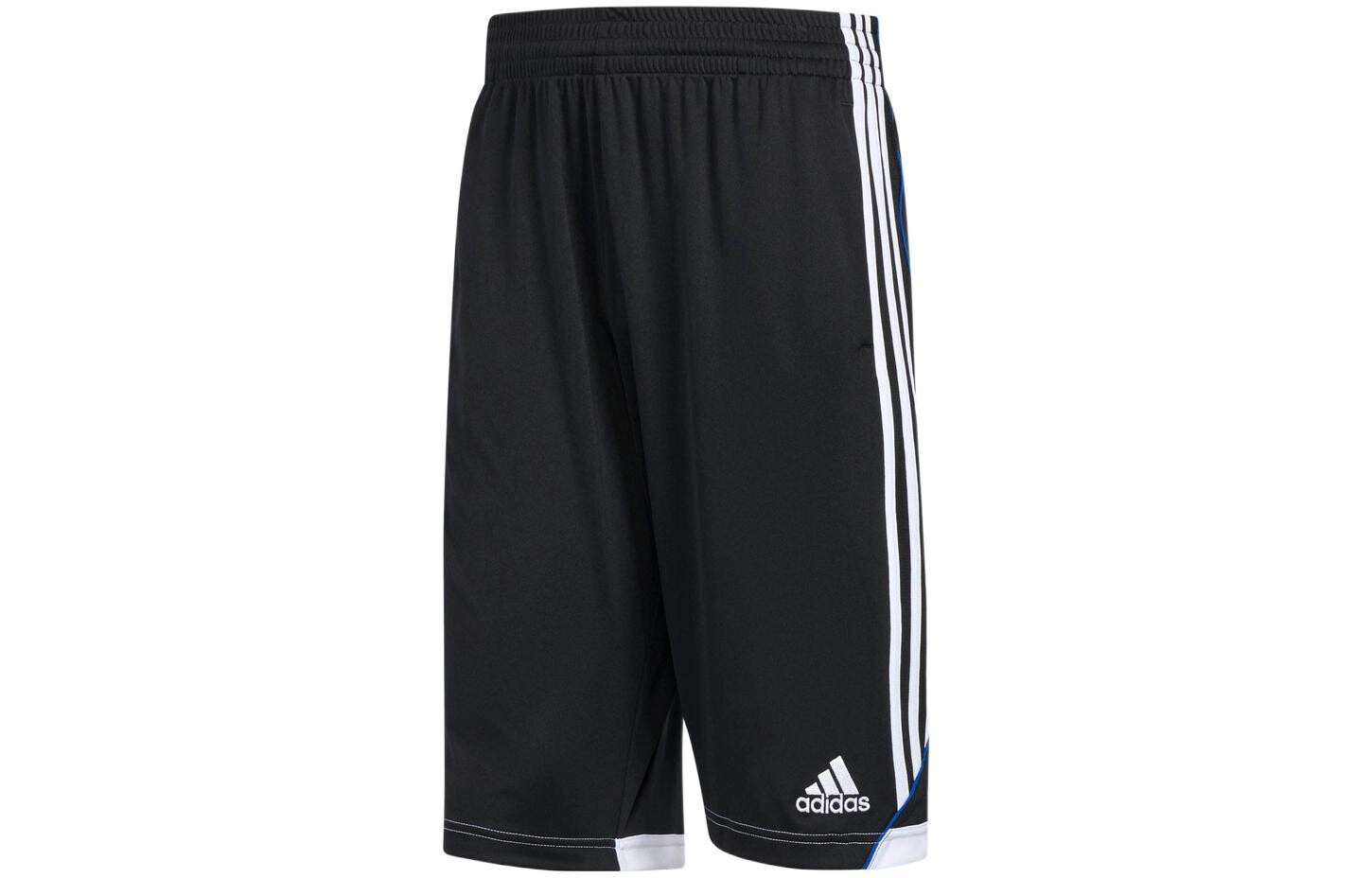 Повседневные шорты мужские черные Adidas, черный 
Повседневные шорты мужские черные Adidas, черный