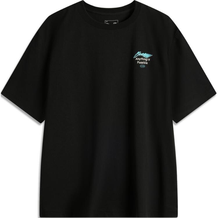 Футболка мужская Sports Life Collection черная Lining, черный 
Футболка мужская Sports Life Collection черная Lining, черный