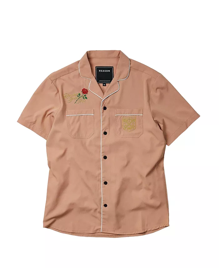 Рубашка Clubmaster мужская Reason, коричневый/бежевый
Рубашка Clubmaster мужская Reason, коричневый/бежевый