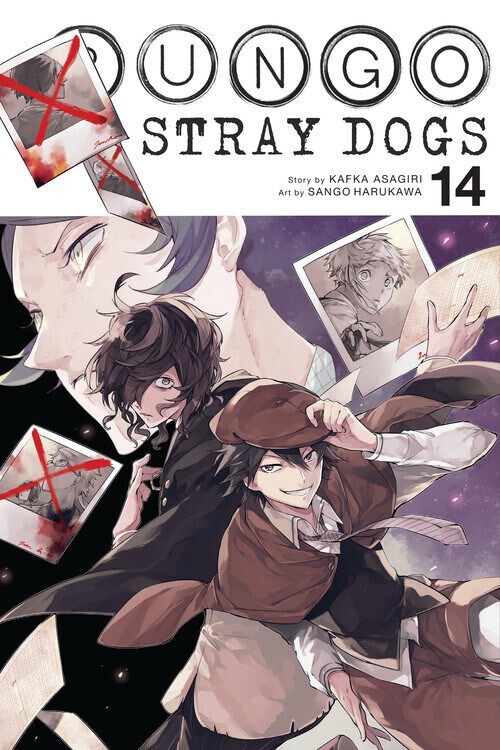 Манга Bungo Stray Dogs: Manga Volume 14
Манга Bungo Stray Dogs: Manga Volume 14