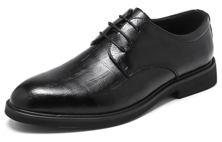 Чёрные классические туфли Cachiotti мужские
Чёрные классические туфли Cachiotti мужские