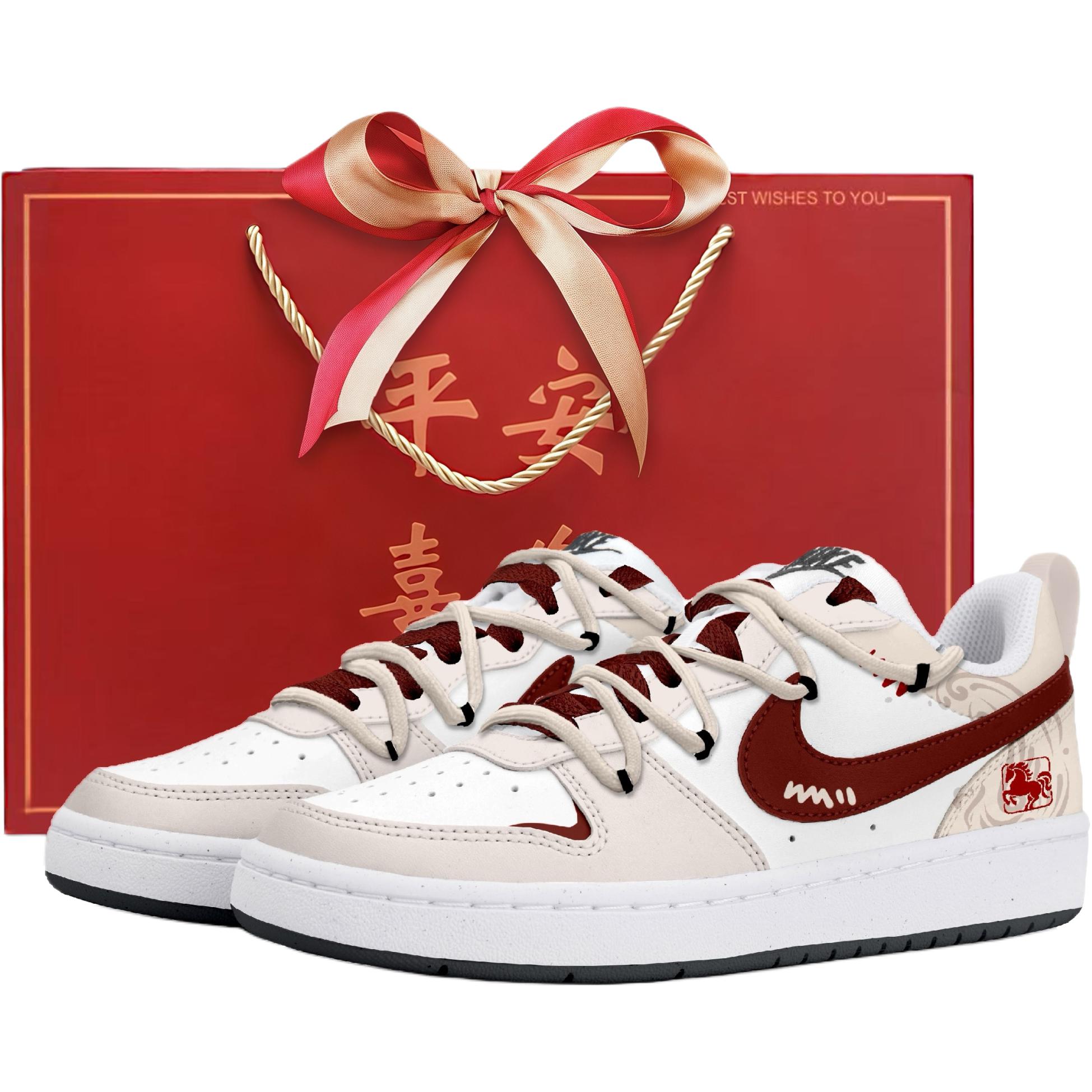 Nike Court Borough Low top детские скейтбординг кроссовки Red для подростков
Nike Court Borough Low top детские скейтбординг кроссовки Red для подростков