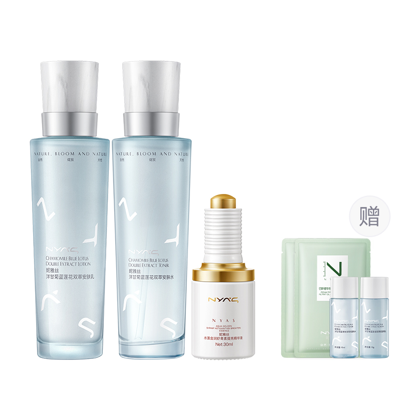 NYAS Набор лосьона и крема с двойной экстракцией ромашки и голубого лотоса для успокоения и восстановления кожи увлажняющий стабилизирующий
NYAS Набор лосьона и крема с двойной экстракцией ромашки и голубого лотоса для успокоения и восстановления кожи увлажняющий стабилизирующий