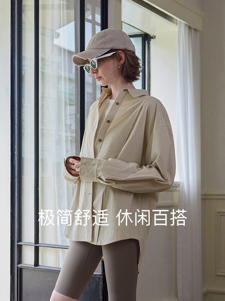 Рубашка MSlan на пуговицах, хаки
Рубашка MSlan на пуговицах, хаки