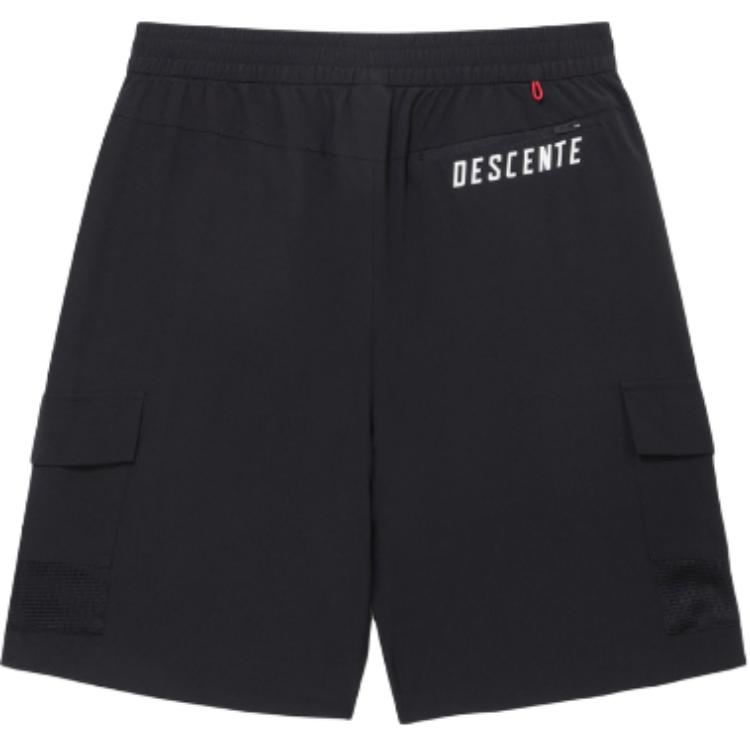 Повседневные шорты мужские DESCENTE, черный
Повседневные шорты мужские DESCENTE, черный