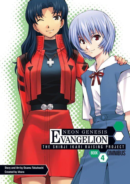 Манга Neon Genesis Evangelion: The Shinji Ikari Raising Project Manga Omnibus Volume 4
Манга Neon Genesis Evangelion: The Shinji Ikari Raising Project Manga Omnibus Volume 4