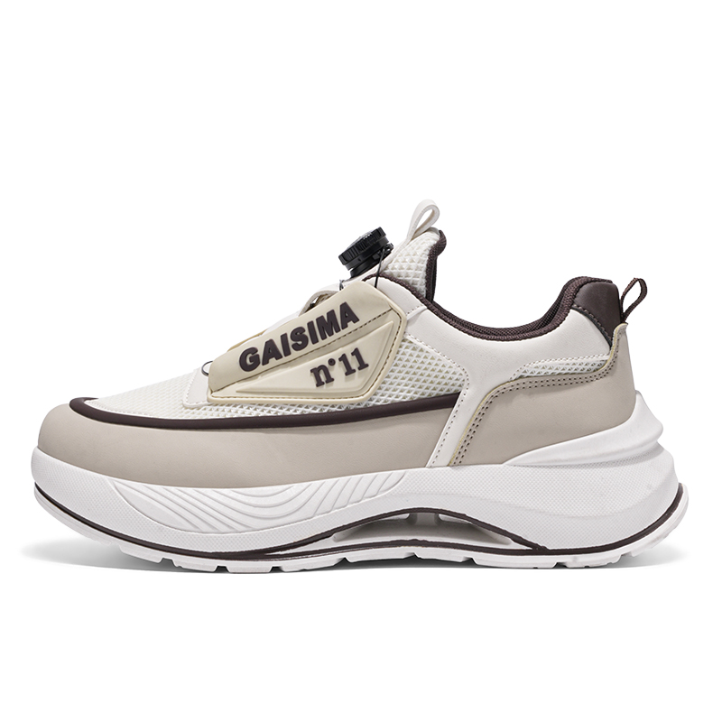 Мужская повседневная обувь с низким верхом Bull charm, Beige Coffee
Мужская повседневная обувь с низким верхом Bull charm, Beige Coffee