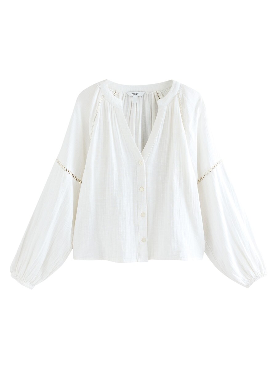 Блузка Next, белый
Блузка Next, белый