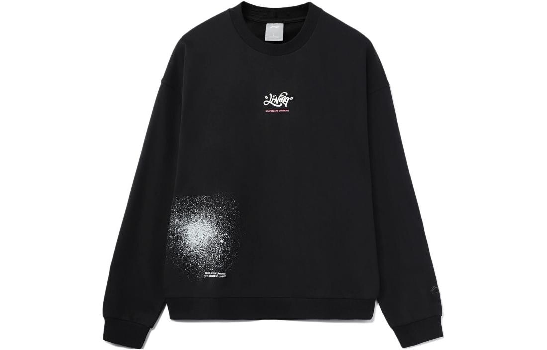 Скейтборд Толстовка Мужская Черная Lining, черный 
Скейтборд Толстовка Мужская Черная Lining, черный