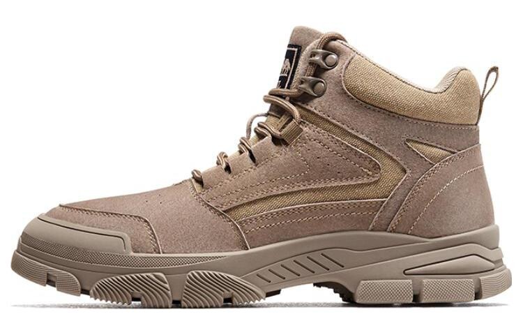 Кроссовки мужские высокие темно-коричневые Camel
Кроссовки мужские высокие темно-коричневые Camel