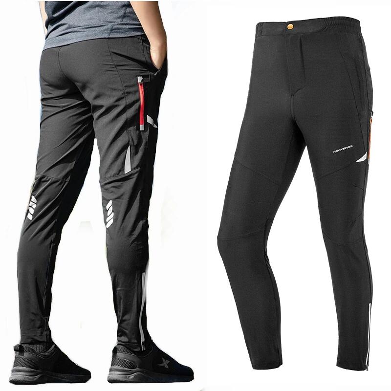 Велосипедные шорты Rockbros
Велосипедные шорты Rockbros