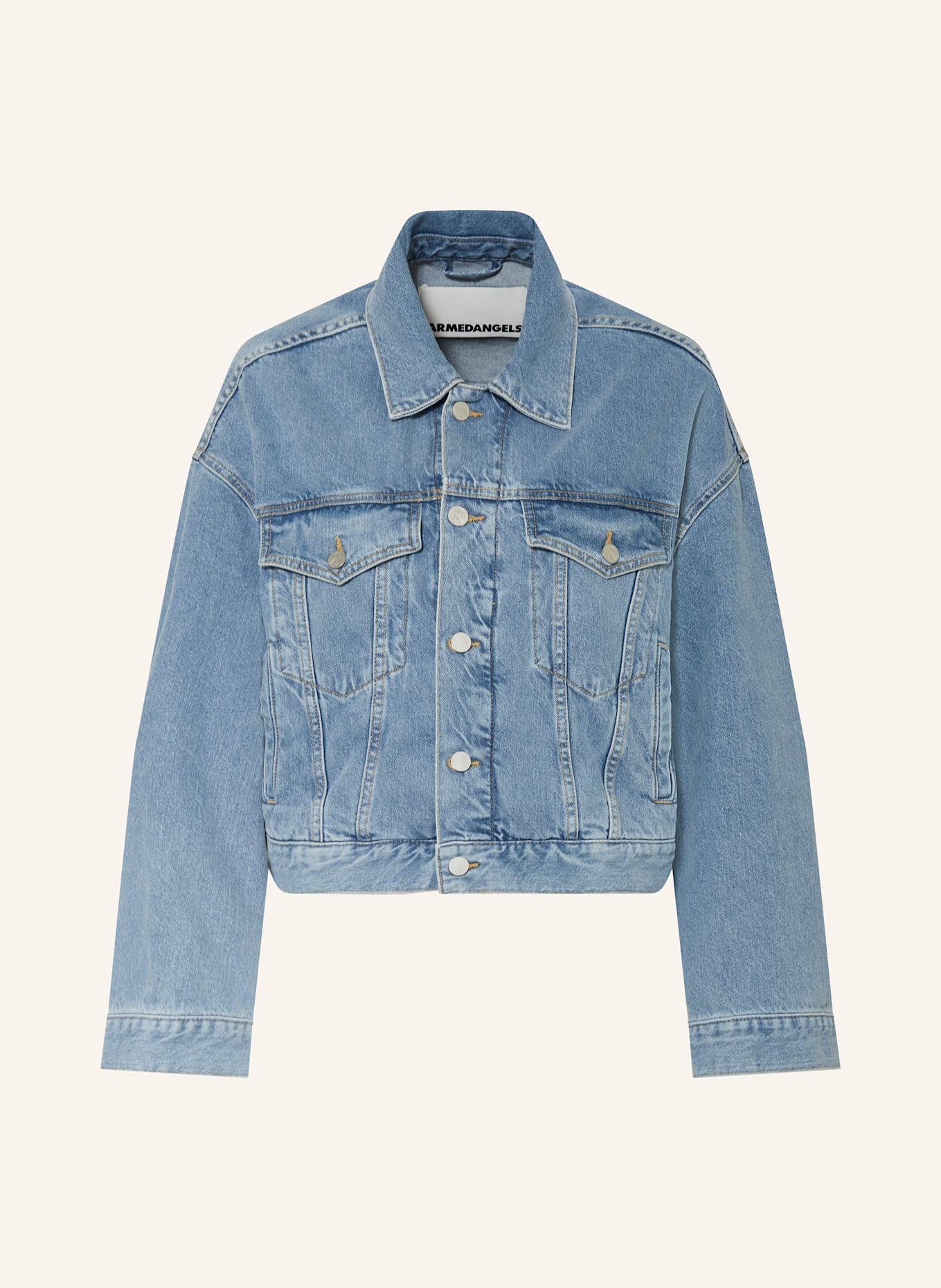 Джинсовая куртка paasithe Armedangels, синий
Джинсовая куртка paasithe Armedangels, синий