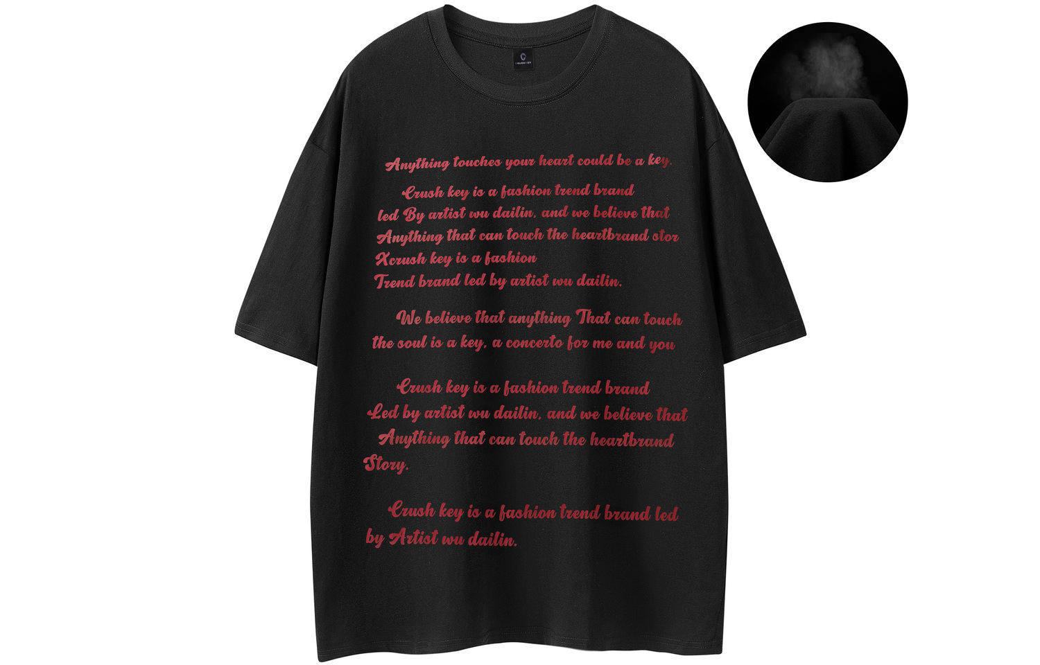 Футболка унисекс CRUSH KEY, черный/красный
Футболка унисекс CRUSH KEY, черный/красный