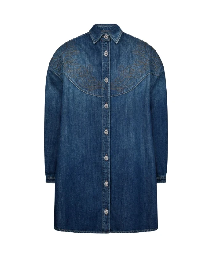 Платье оверсайз из плотной джинсовой ткани. Dondup, синий
Платье оверсайз из плотной джинсовой ткани. Dondup, синий