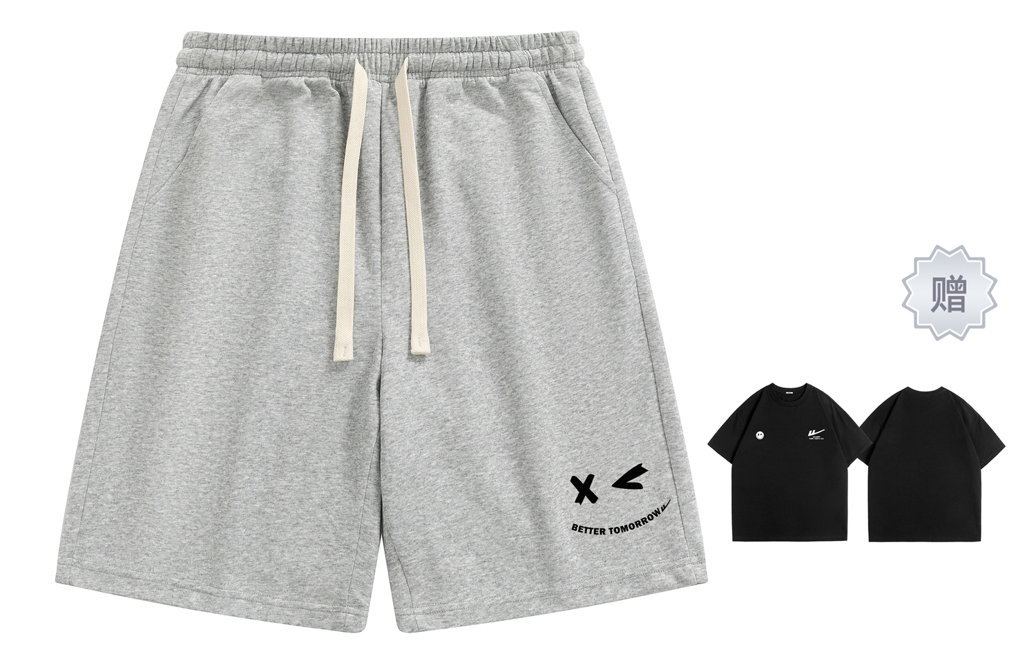 Повседневные шорты унисекс WARRIOR, серый/черный
Повседневные шорты унисекс WARRIOR, серый/черный